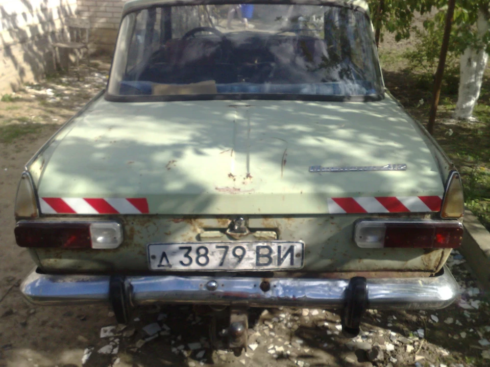 Яким він був без нашого втручання