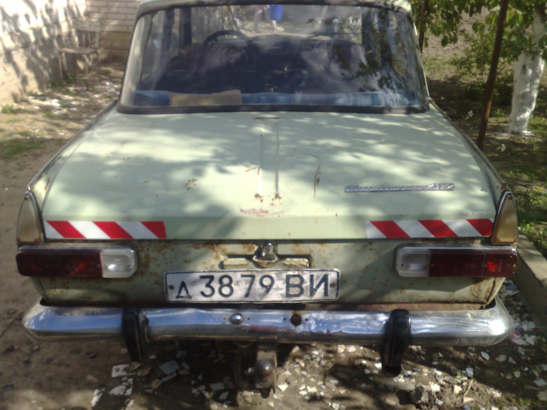 Яким він був без нашого втручання 1