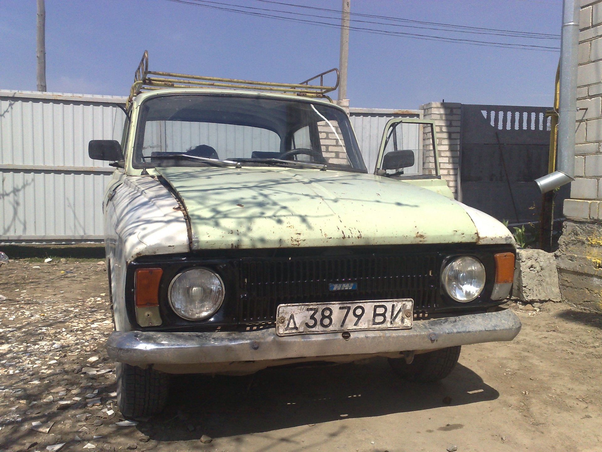 Яким він був без нашого втручання 2