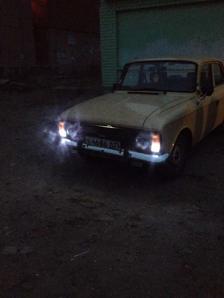 Габарити! 1