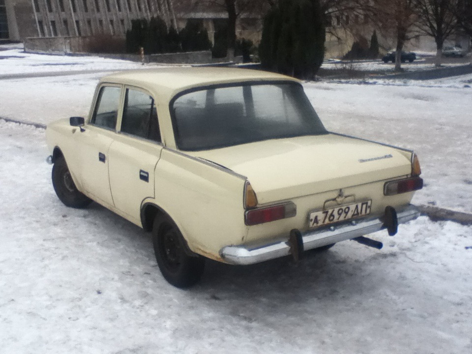 Зміна гаража 2