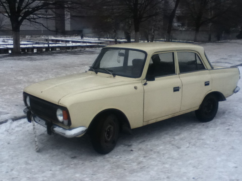 Зміна гаража 1