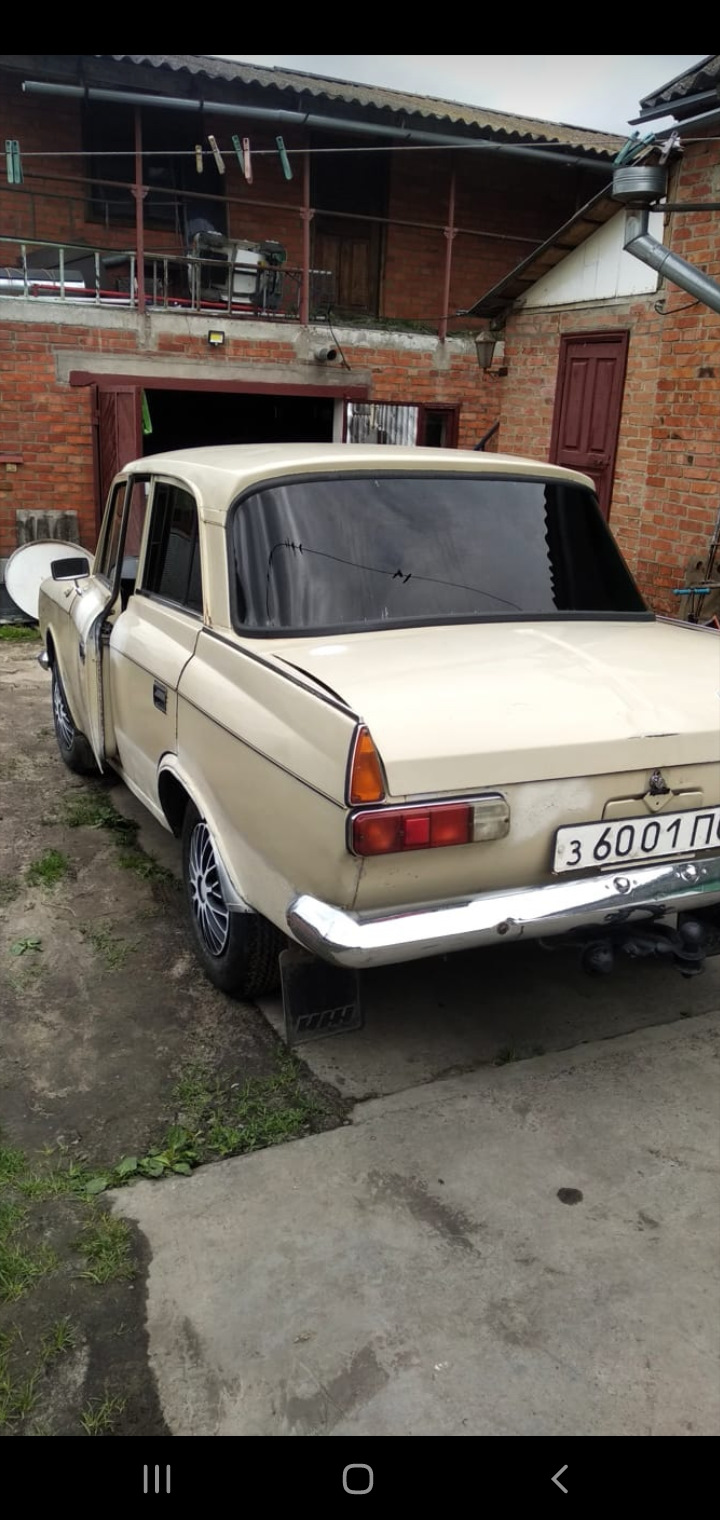 Привіт тонування 4