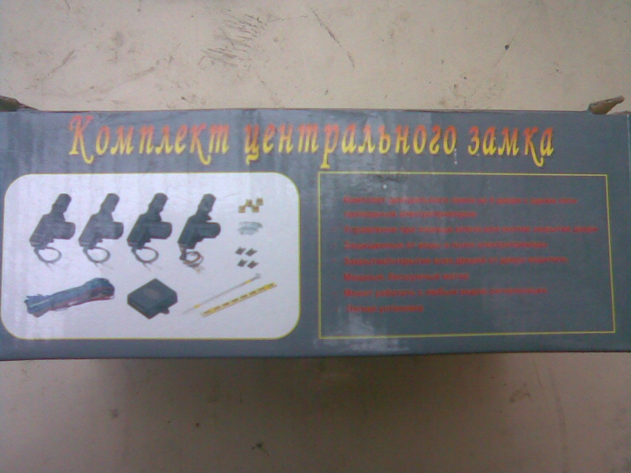 доробки-зміни 3