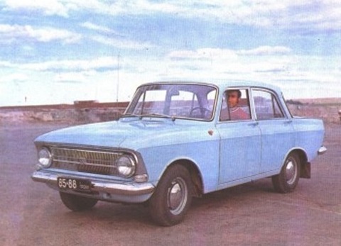 трохи з історії 5
