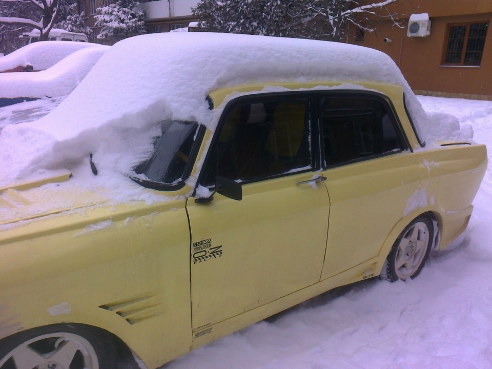 замело 2
