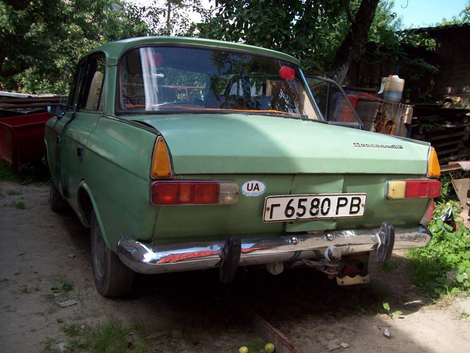 Ремонт кузова 1