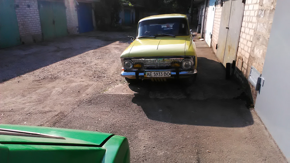 Загарчав 3