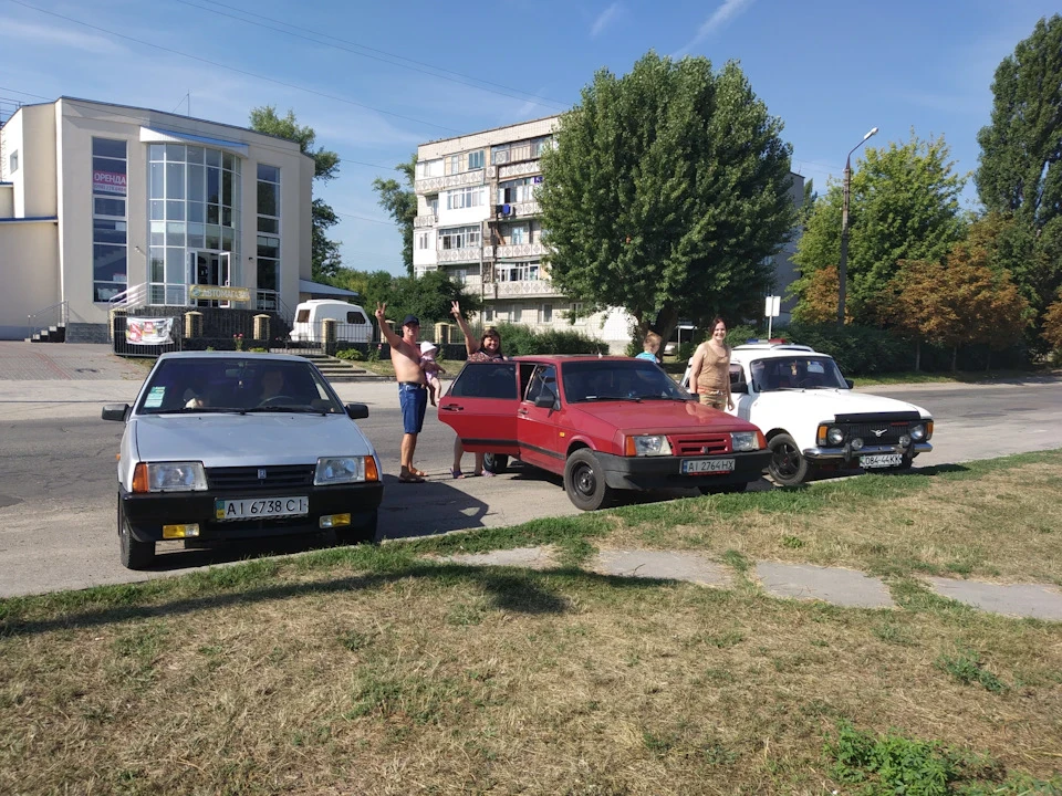 Канівське Водосховище