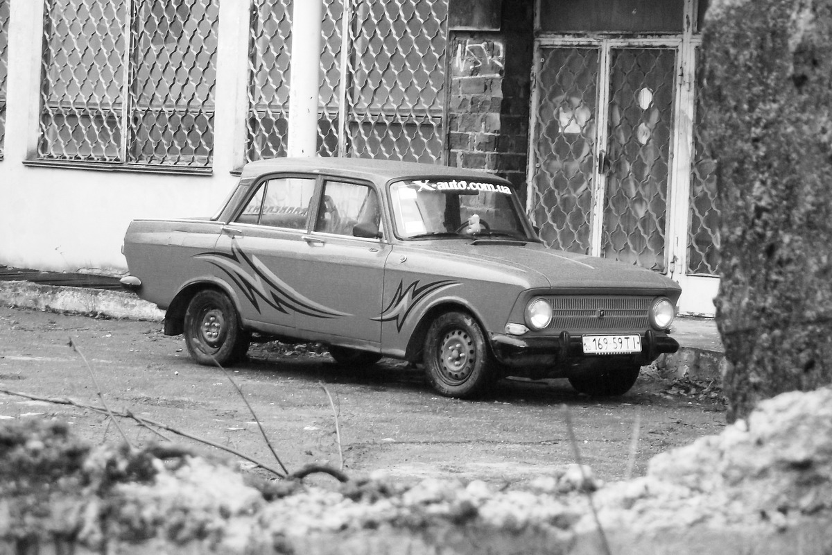 Фотосет: Frankenshtein в покинутій зоні. Ч2 5