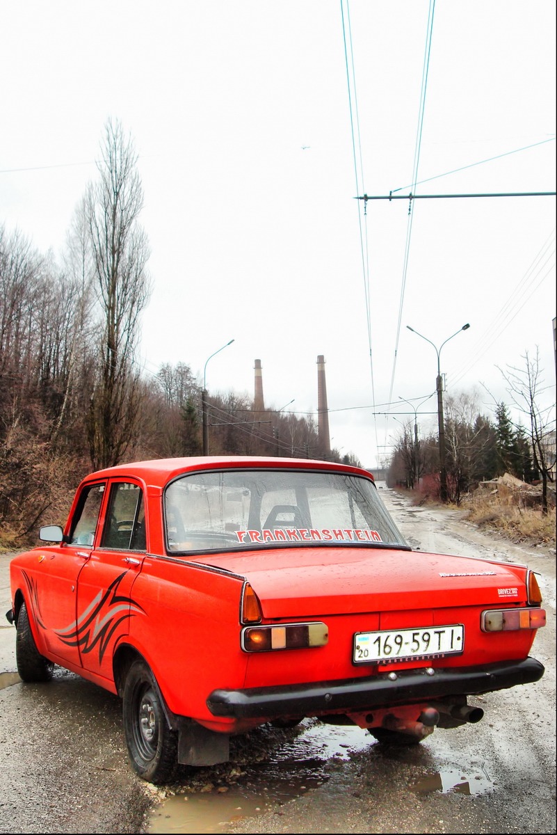 Фотосет: Frankenshtein в покинутій зоні. Ч3 2