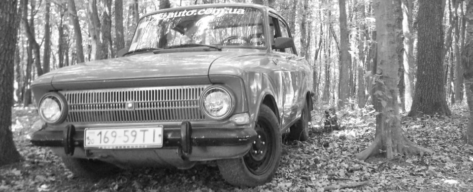 Літні фотки Frankenshteina ч.2