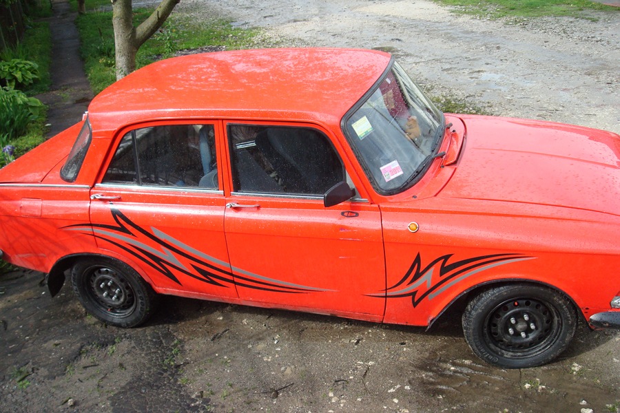Вініл & Frankenshtein 3