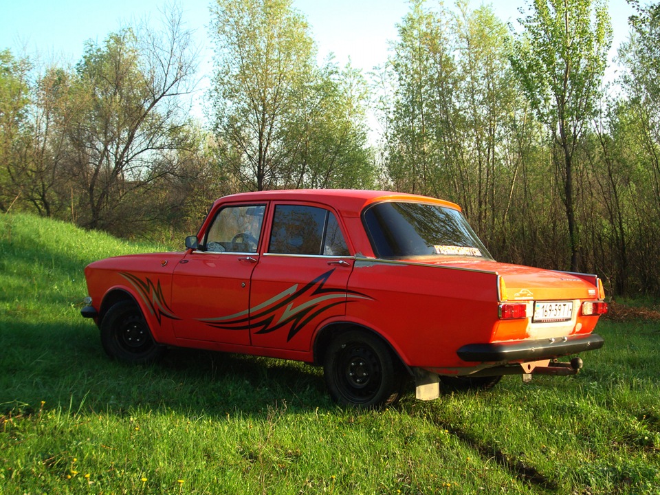 Затонував 4