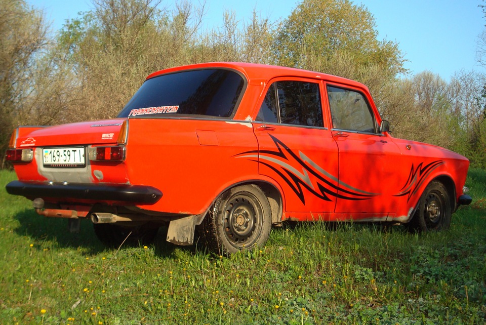 Затонував 3