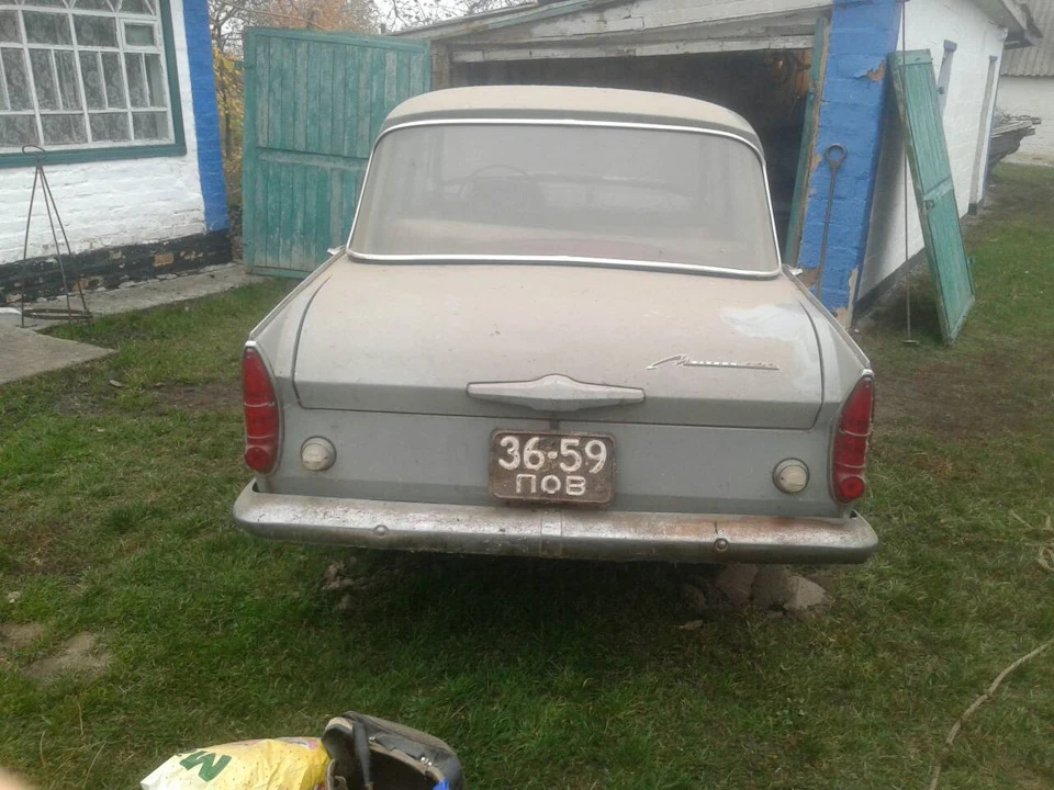 Ранній Москвич 408 66 року