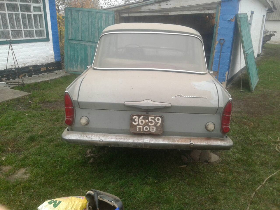 Ранній Москвич 408 66 року 1