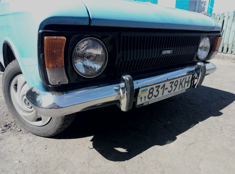 Заниження номерного знака 2