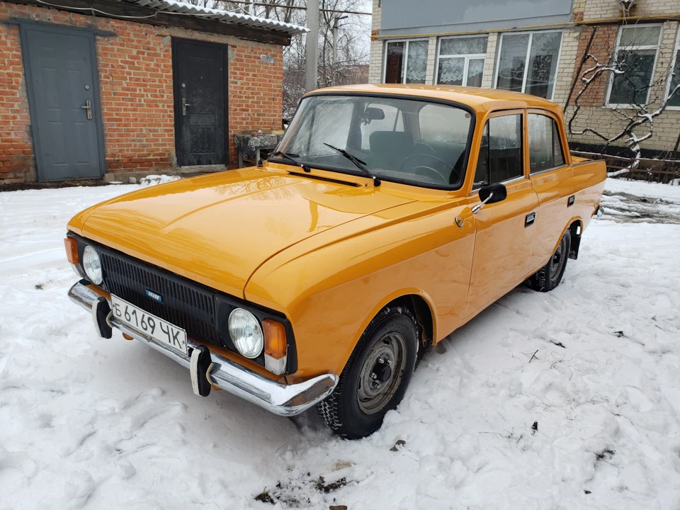 Актуальний стан