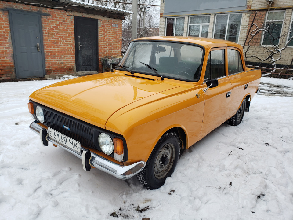 Актуальний стан 1