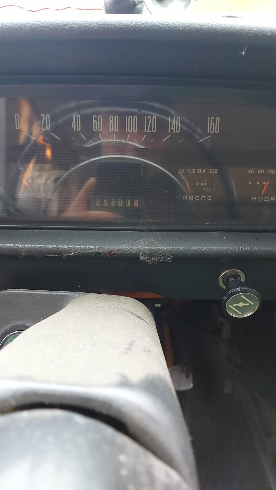 Фото від продавця 1
