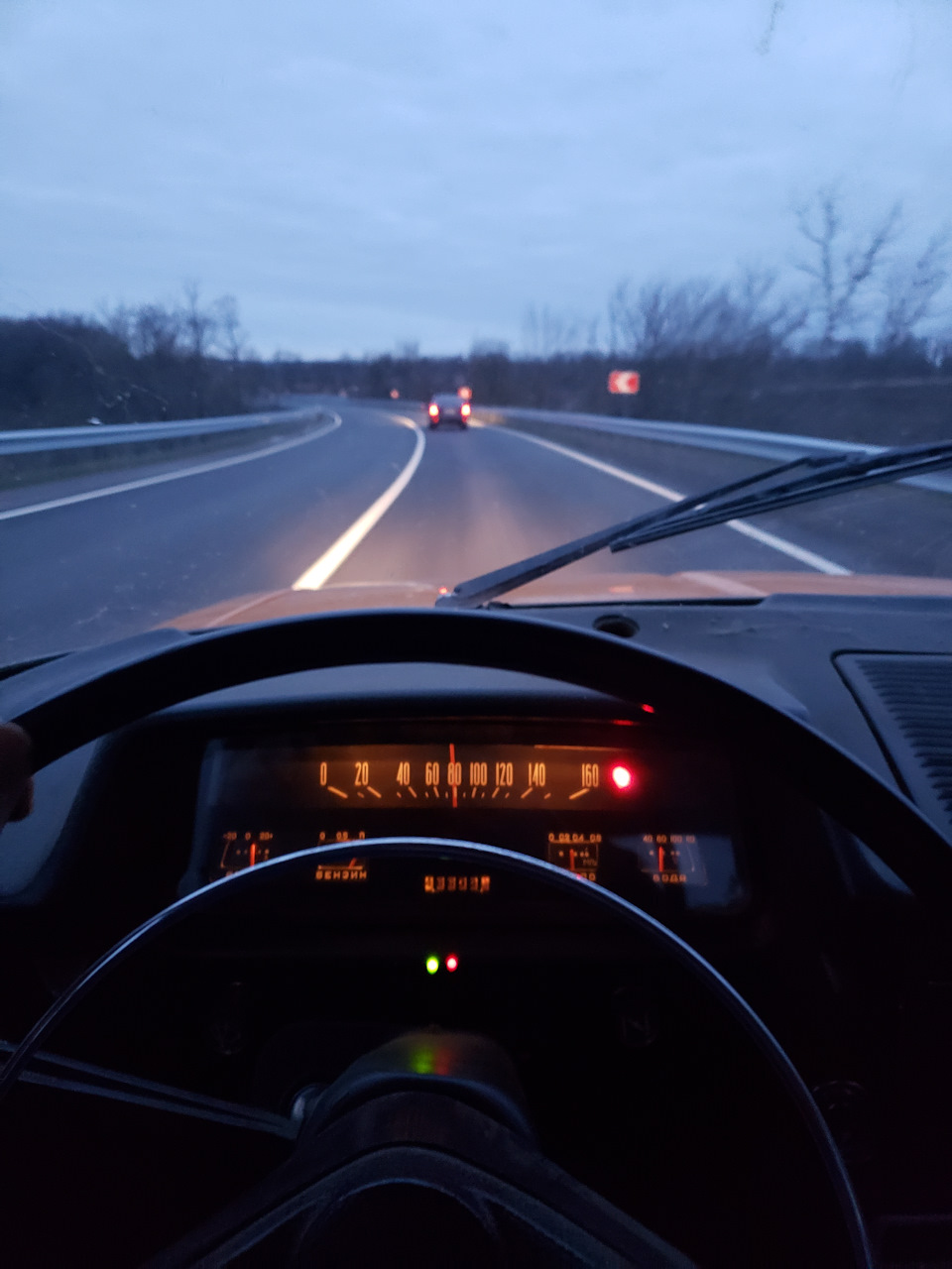 Покупка та перегін 1
