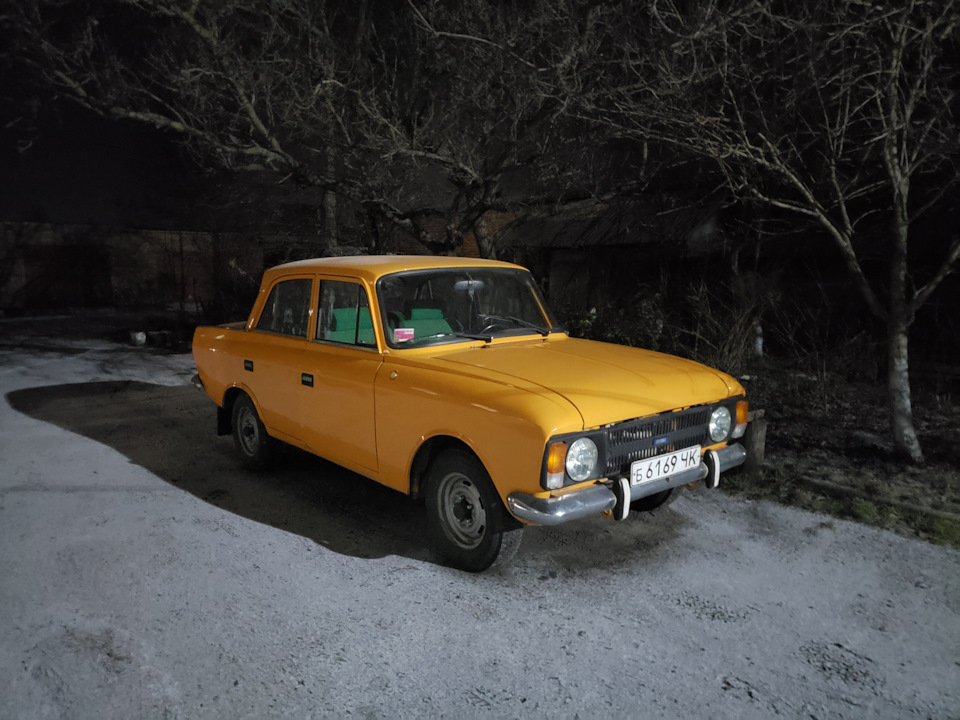 Покупка та перегін 5