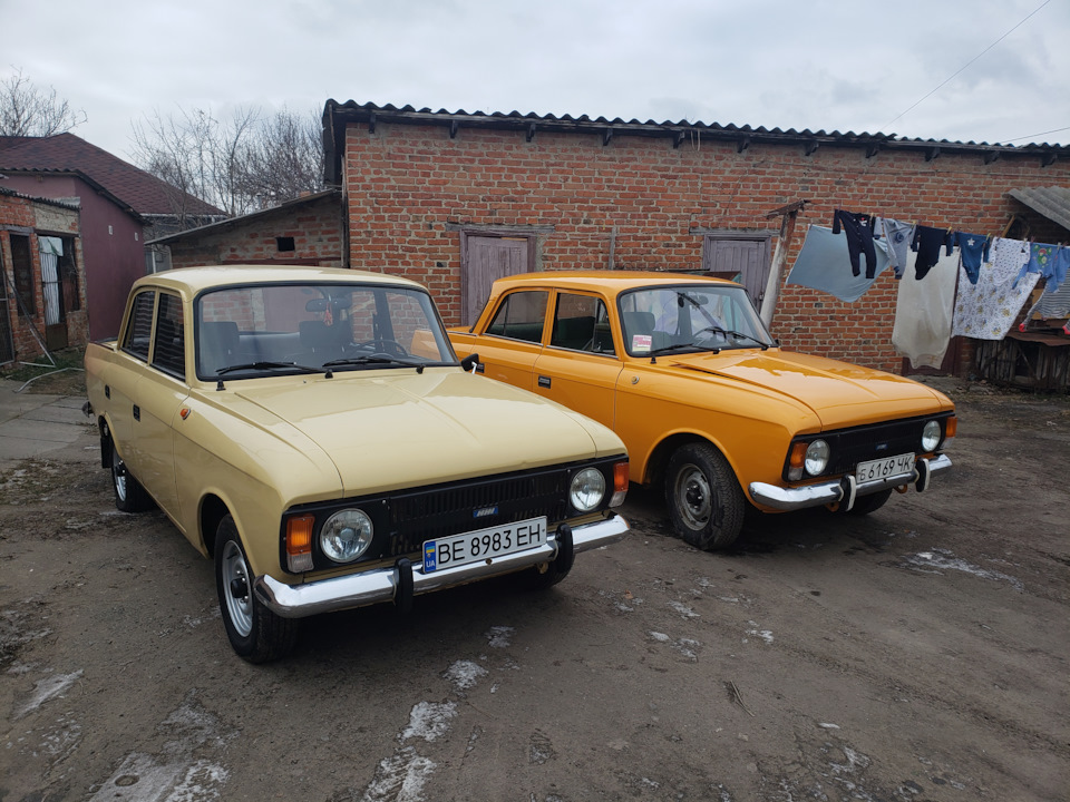 Постановка на хід 2