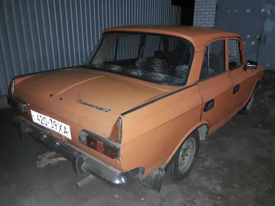 Фото вдома 3