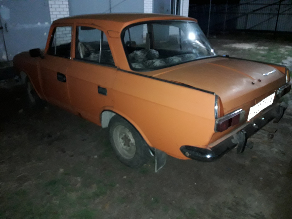 Фото вдома 1