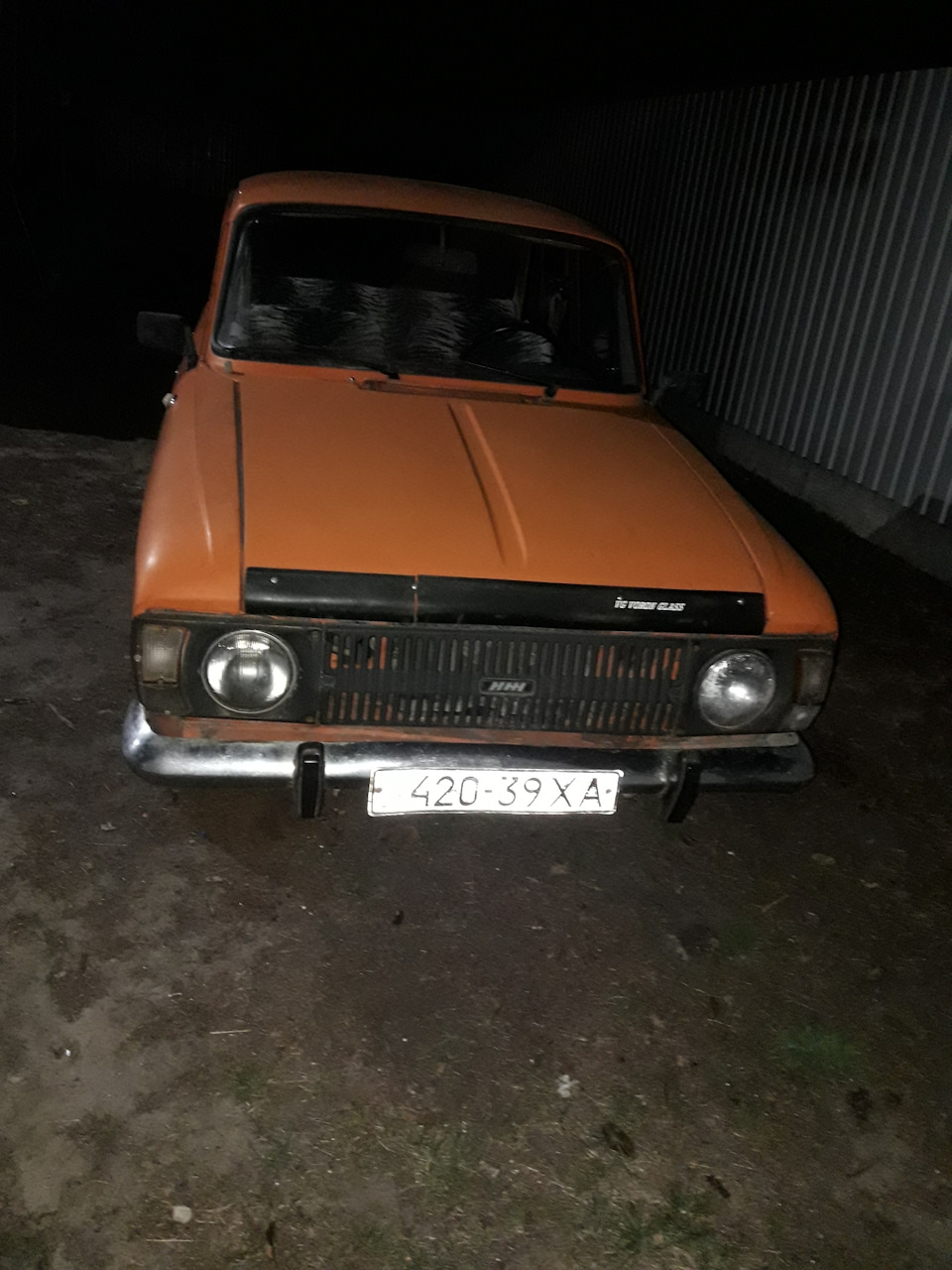 Фото вдома 5
