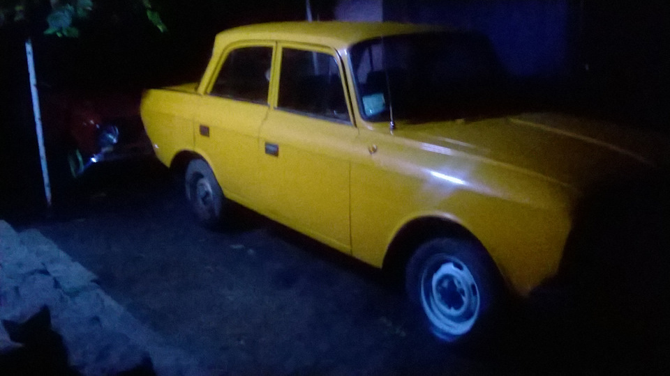 Продано. 1