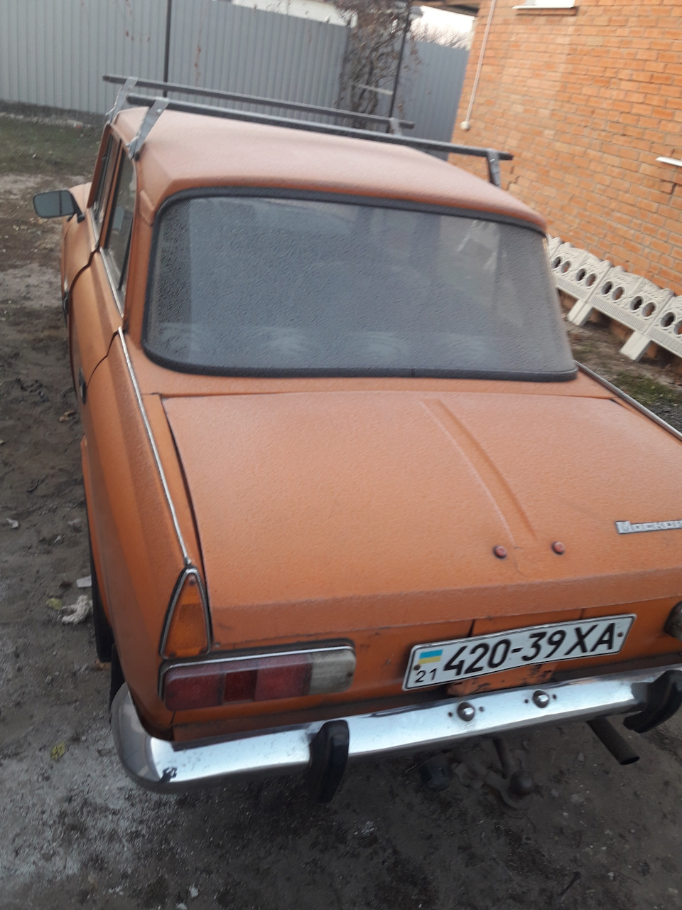 Сьогодні вранці 4