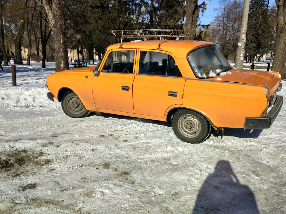 Така ось вона на негарних дисках 2