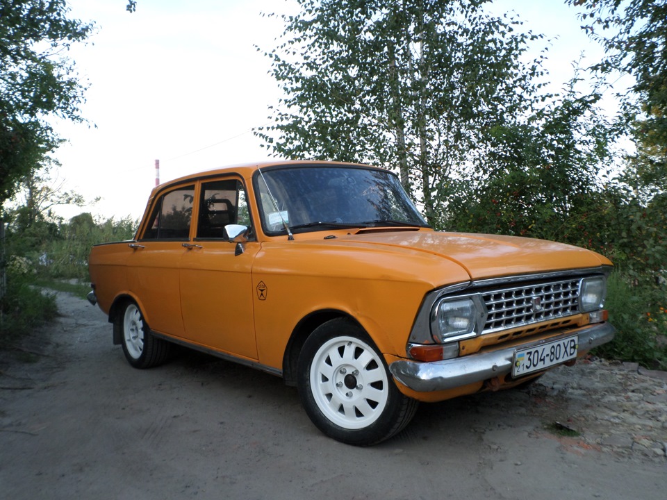 Диски ч.2 3