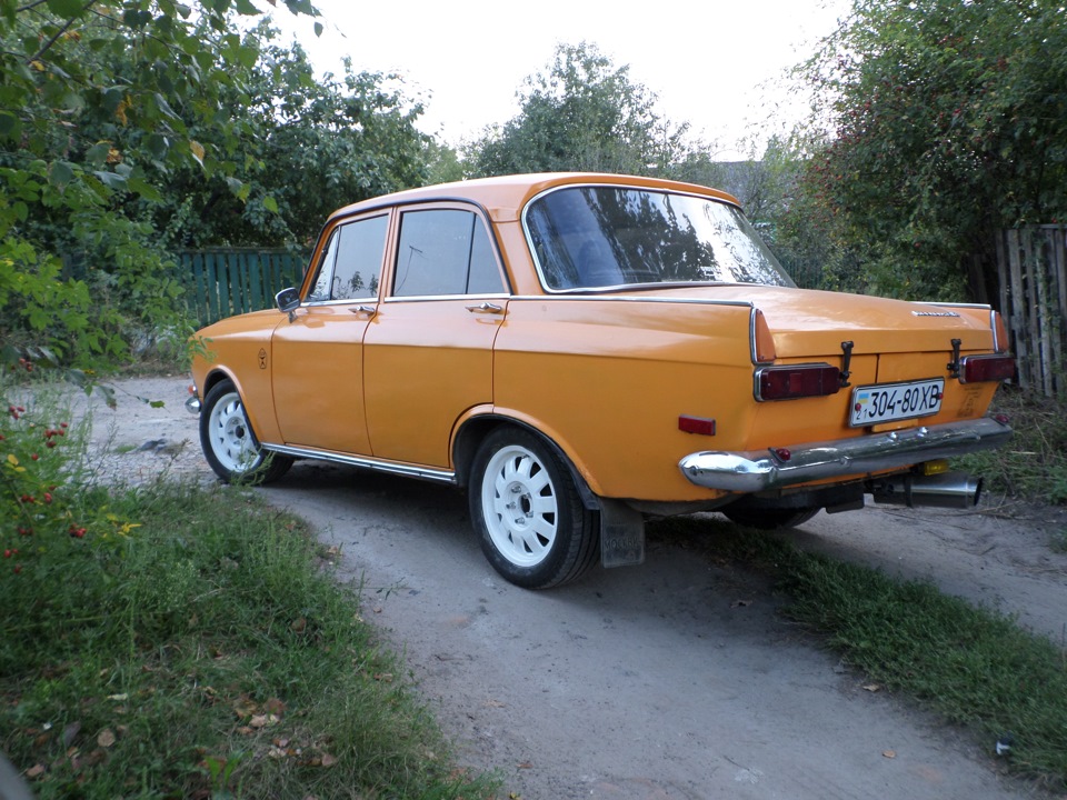 Диски ч.2 5