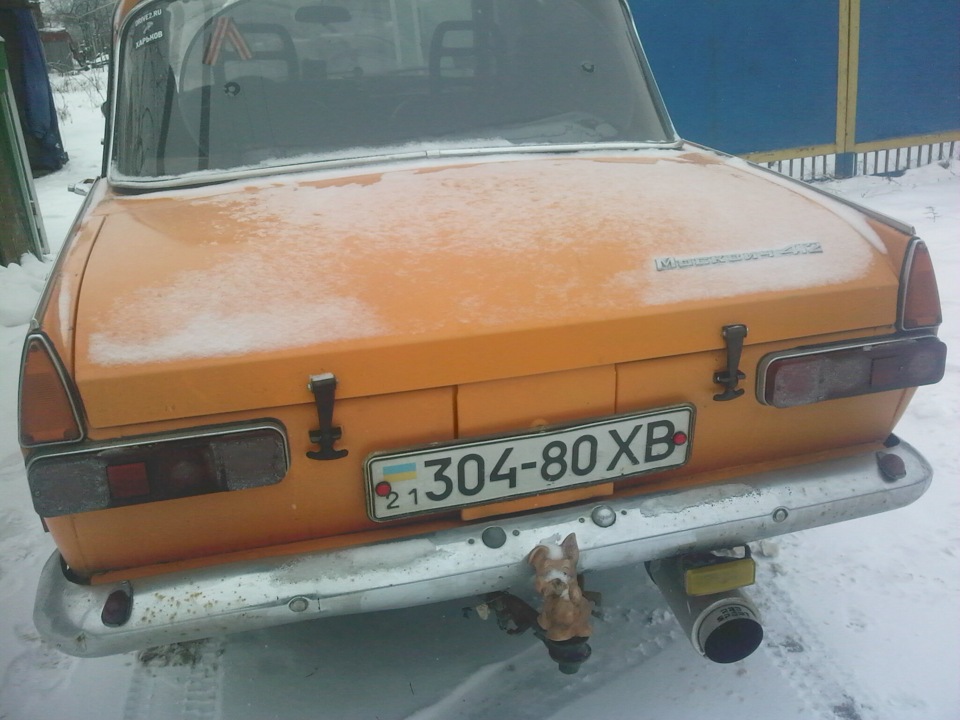 Додаткові замки 3