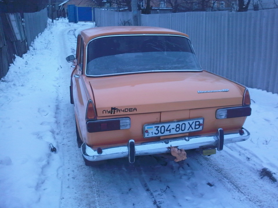 Фото в зимовий час! 2