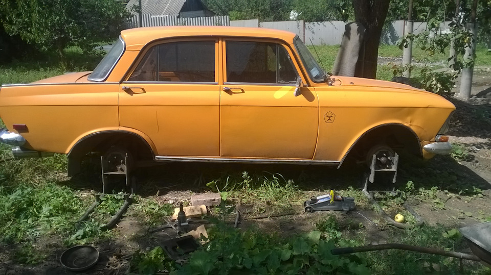 Зварювання днища 1