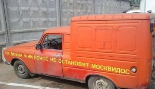 Запис просто так 3