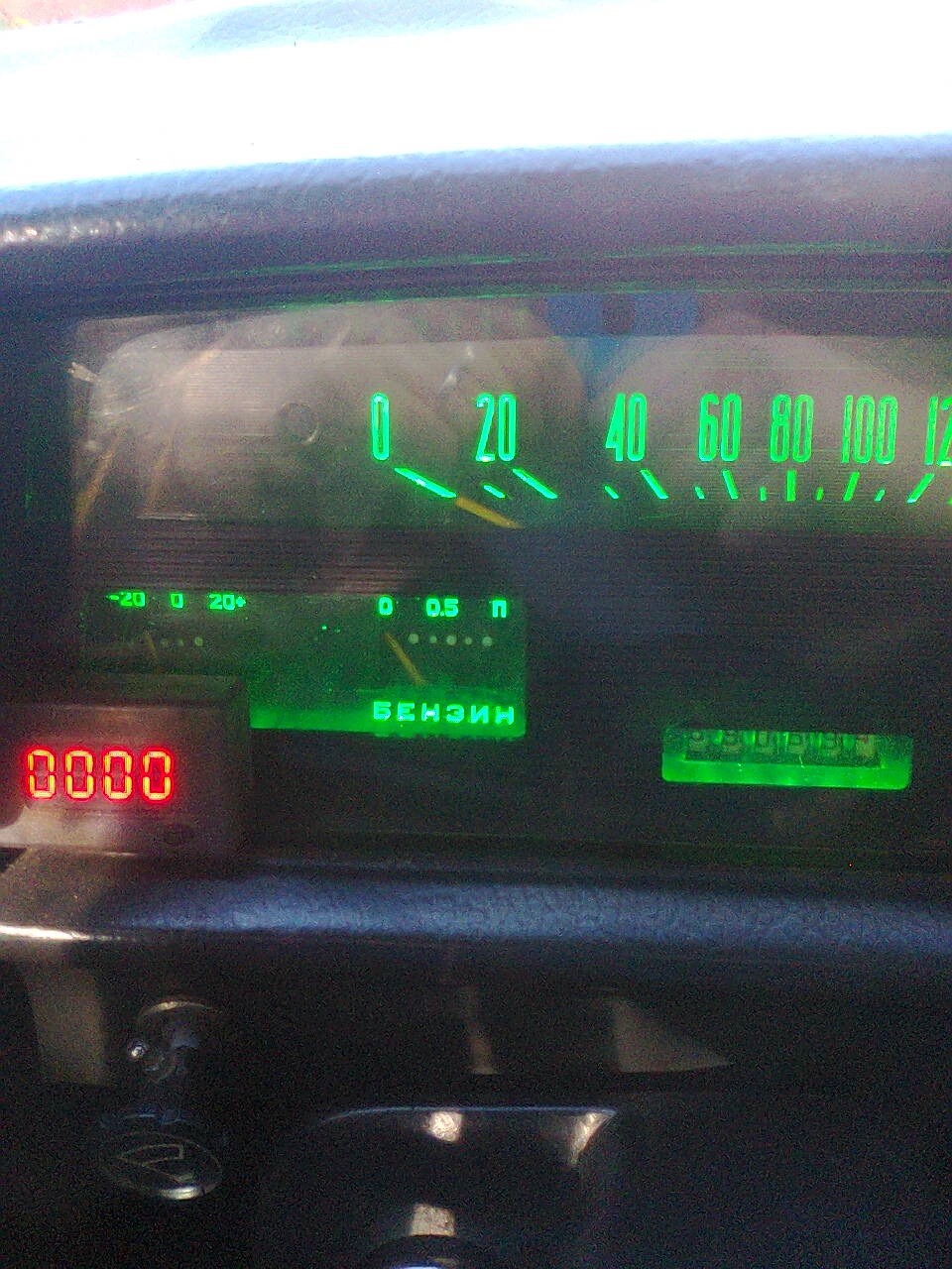 Підземний світ 3