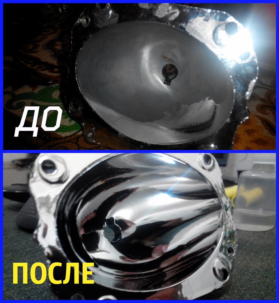 Очі в чайку. Продовження історії. 2