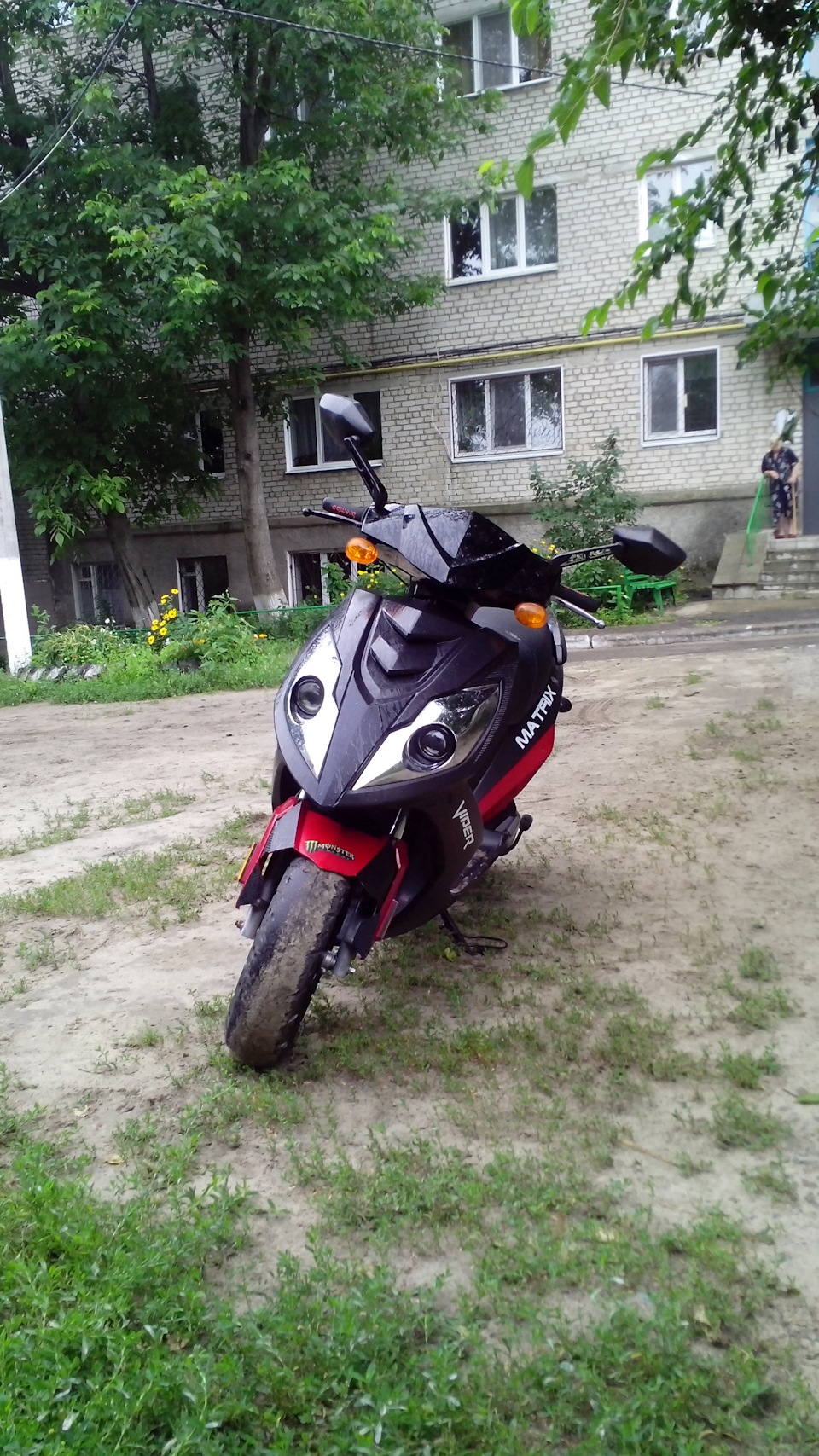 Мій двоколісний друг Viper Matrix 150cc 2007р.в. 2