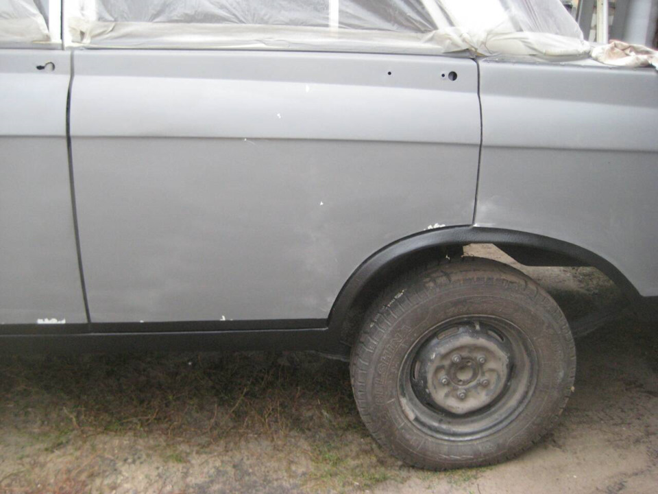 Нанесли гравітекс. 4