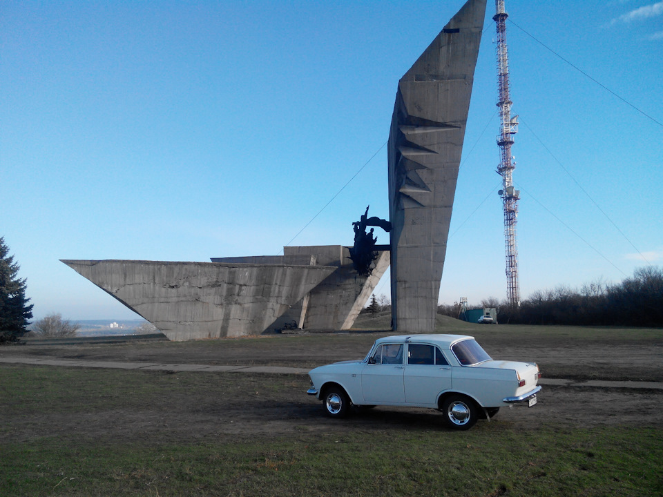 Сьогодні трохи покаталися.#гора Кременець#меморіал# 3