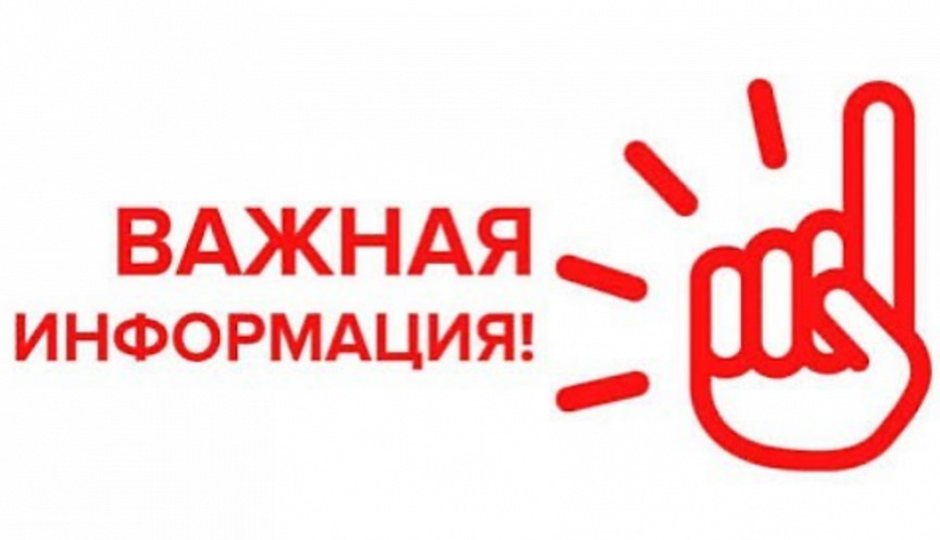 УВАГА❗❗❗ДЛЯ ТИХ ХТО ПРОПУСТИВ❗❗❗ 1