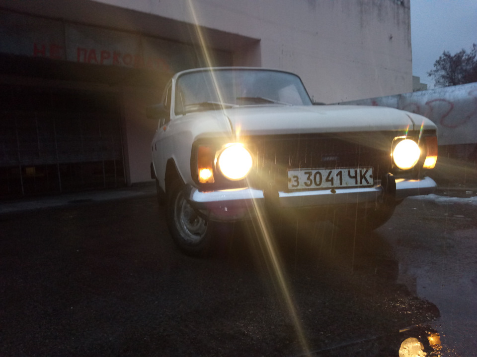 Вимір витрати 3