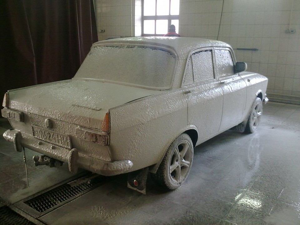 Виїзд №1 2