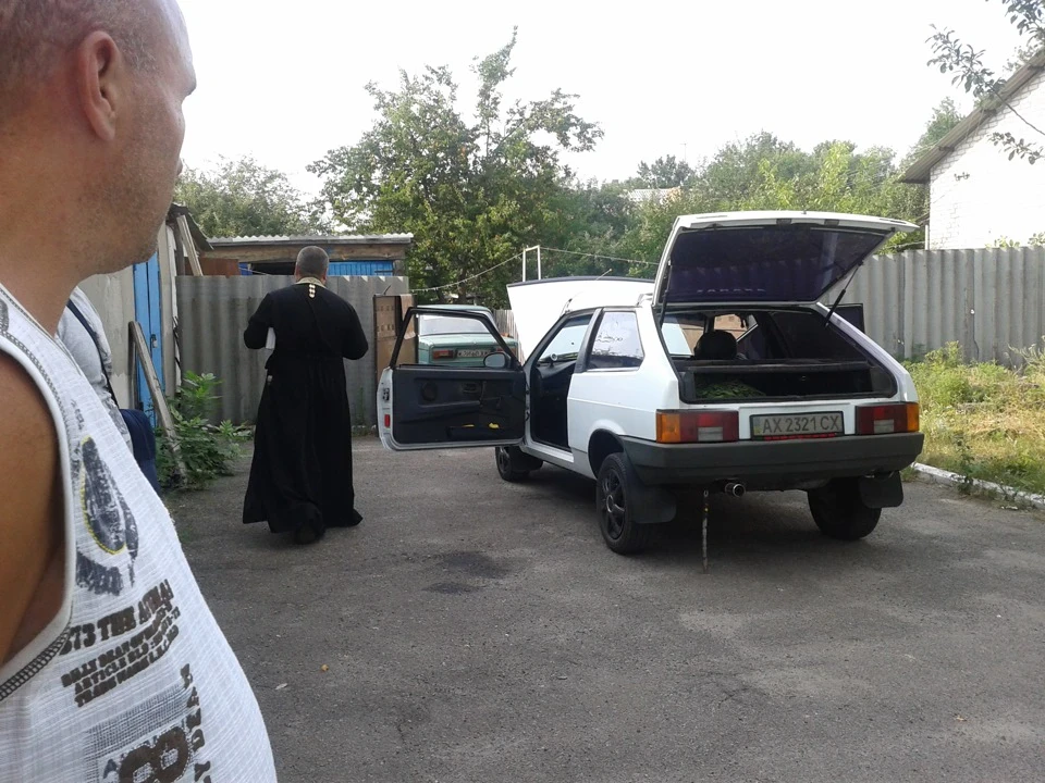 освячення авто.
