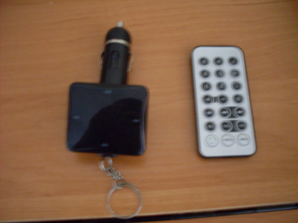 Fm модулятор. 3